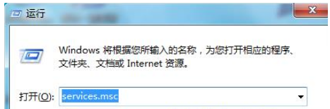 win7设备管理器不显示内容怎么办