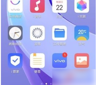 vivo浏览器视频删除了怎么恢复（vivo浏览器视频永久删除了恢复方法）