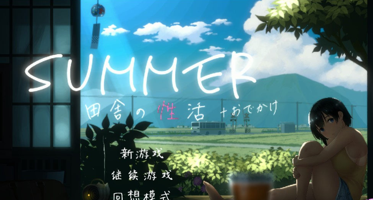 summer田舍生活怎么去野营 summer田舍生活野营技巧分析