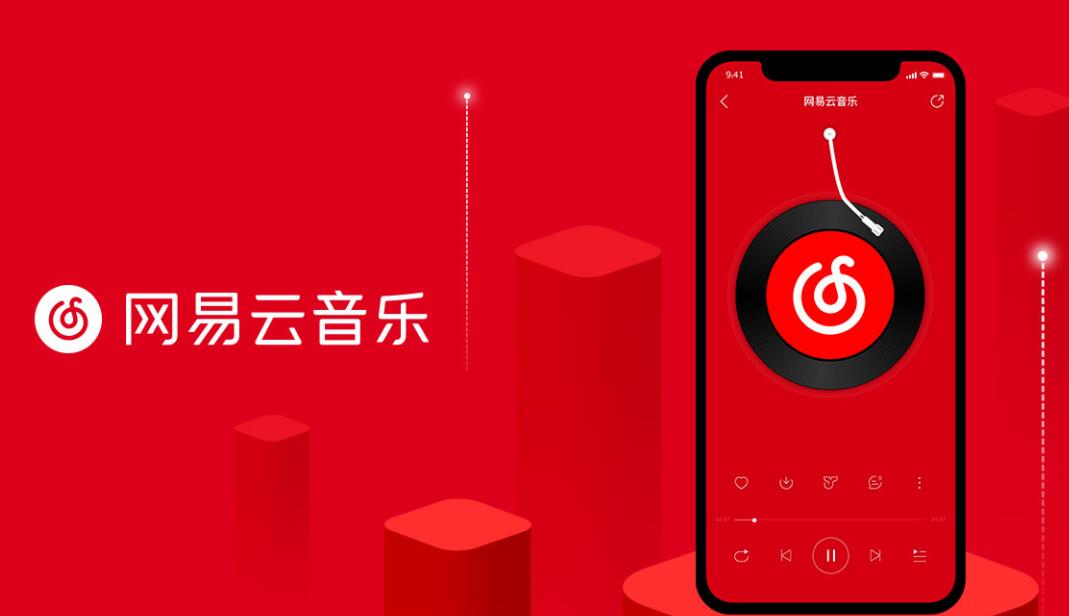 《网易云音乐》定时关闭音乐的最新操作方法与技巧