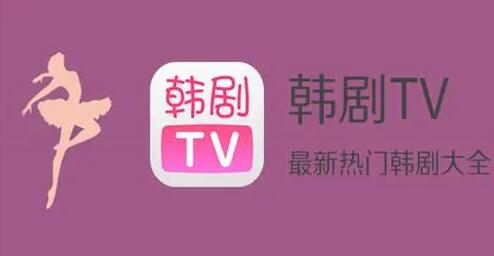 《韩剧TV》编辑个人资料如何设置