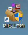 《图吧工具箱》怎么查看cpu天梯图