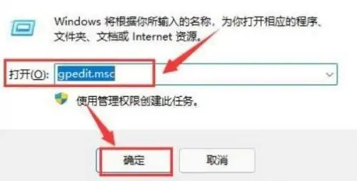 Win11系统电脑本地磁盘图标怎么显示