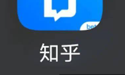 知乎看小说