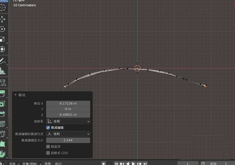 《Blender》树叶建模操作步骤分享