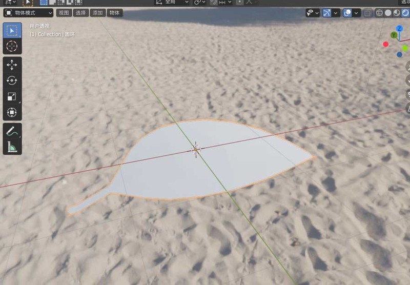《Blender》树叶建模操作步骤分享