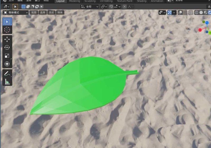 《Blender》树叶建模操作步骤分享