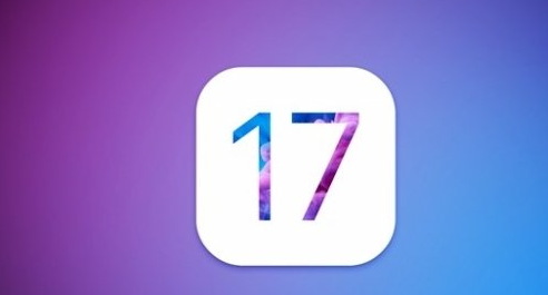 ios17beta8描述文件下载地址是什么