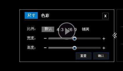 ckplayer可以下载视频吗？下载视频注意事项