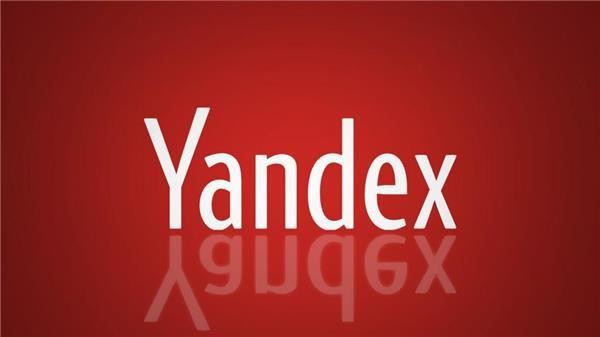 《Yandex》浏览器怎么打不开