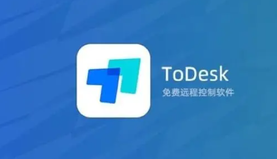 《ToDesk》界面自动锁定操作方法介绍