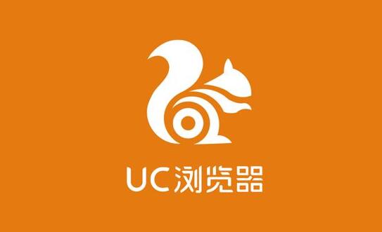 《uc浏览器》怎么屏蔽广告