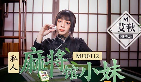 《天美传媒》女演员有哪些？新签女艺人名单分享