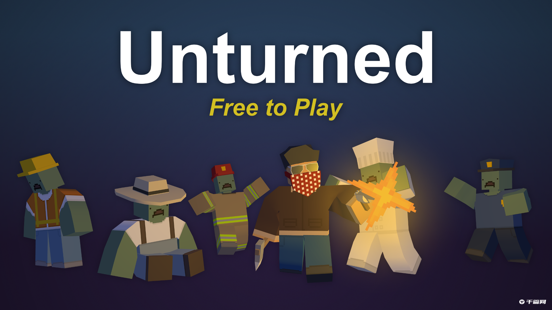 《Unturned》未转变者怎么建家好，建家地点推荐