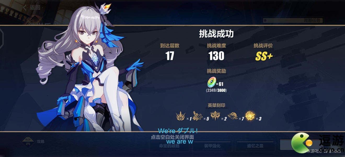 艾尔登法环 DLC