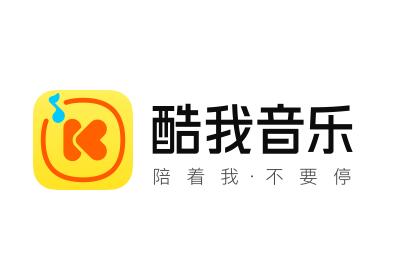 《酷我音乐》如何绑定微信