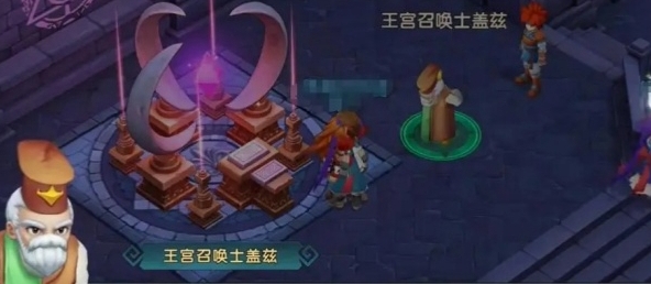 《魔力宝贝：复兴》快速赚钱具体操作指南