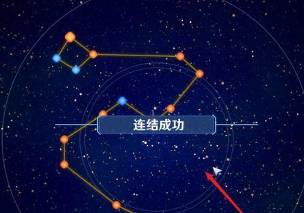 《幻塔》纳维亚望远镜星座连线怎么解谜