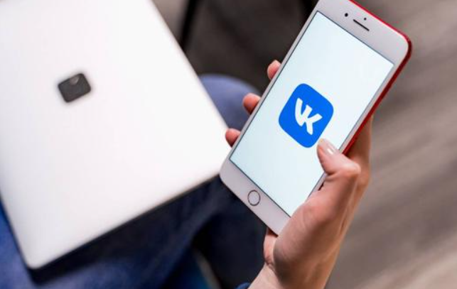 《vkontakte》手机版中文该怎么设置