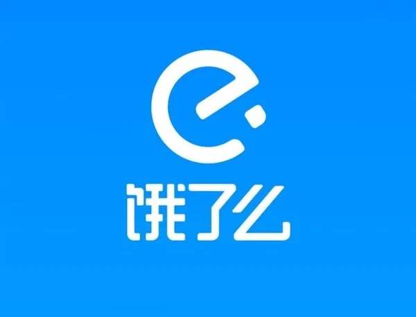 《饿了么》免单2.15答案