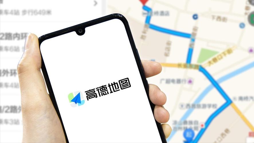 《高德地图》怎么拍摄回家的路程视频