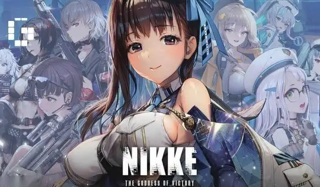 《NIKKE：胜利女神》主线剧情第1章怎么过