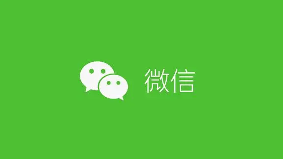 《微信》小绿书功能怎么用的