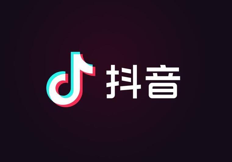 《抖音》主页访客记录删除后如何查看，抖音主页访客删除记录查看步骤