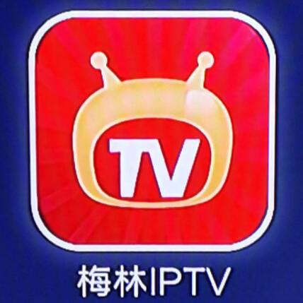 《梅林IPTV》频道密码有哪些