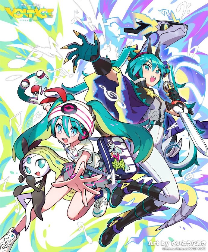 《宝可梦》x《初音未来》梦幻联动，Fami通杂志封面插图曝光