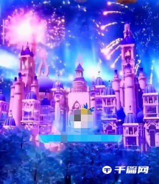 《抖音》梦幻城堡28888抖币是多少钱