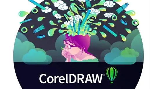 《CorelDRAW》导出样式表教程分享