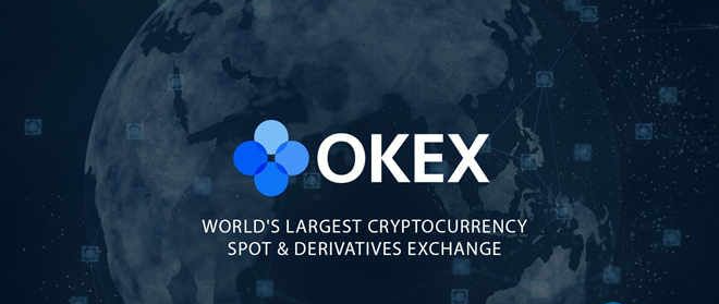 OKEX/欧易交易所绑定支付宝教程