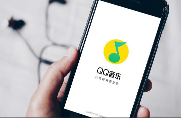 《QQ音乐》怎么关闭直播自动播放