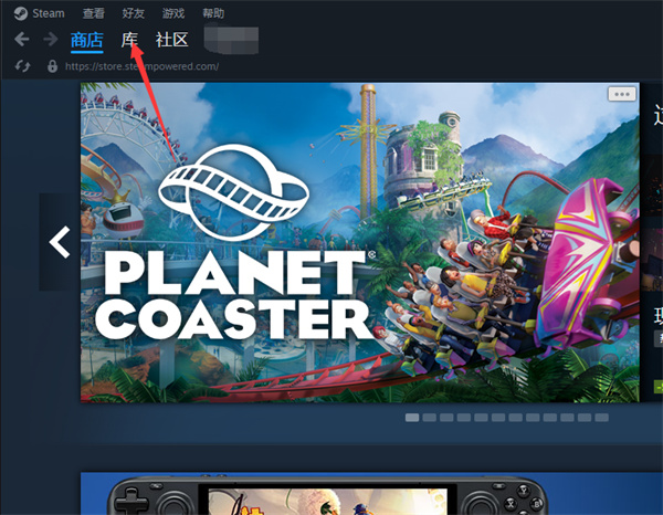 《steam》展柜如何提升等级