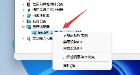 《雷电模拟器》卡到50不动了解决方法