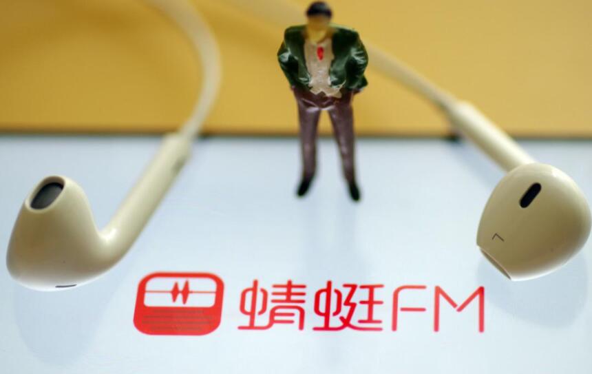 《蜻蜓FM》还原如何设置