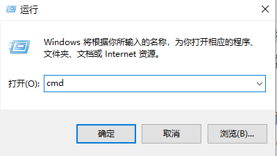 win10系统字体颜色太淡如何调整