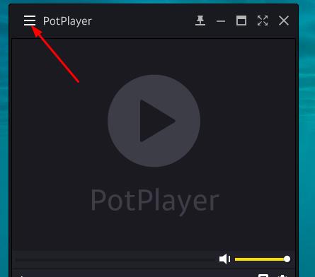 《PotPlayer》循环播放设置方法介绍