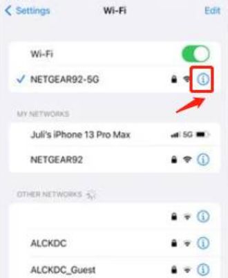 iOS16查看wifi密码操作方法介绍