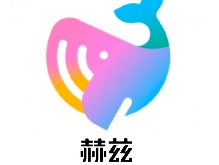 《赫兹》如何启用免打扰模式