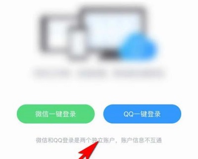 《QQ阅读》申请成为作家方法介绍