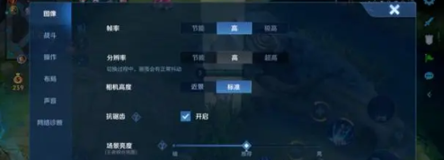 《王者荣耀》10v10模式入口在什么位置