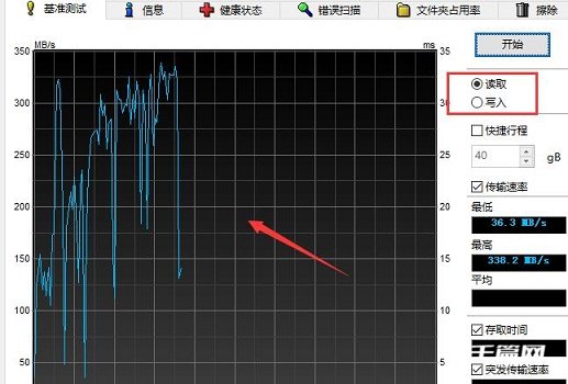 《图吧工具箱》怎么检测硬盘