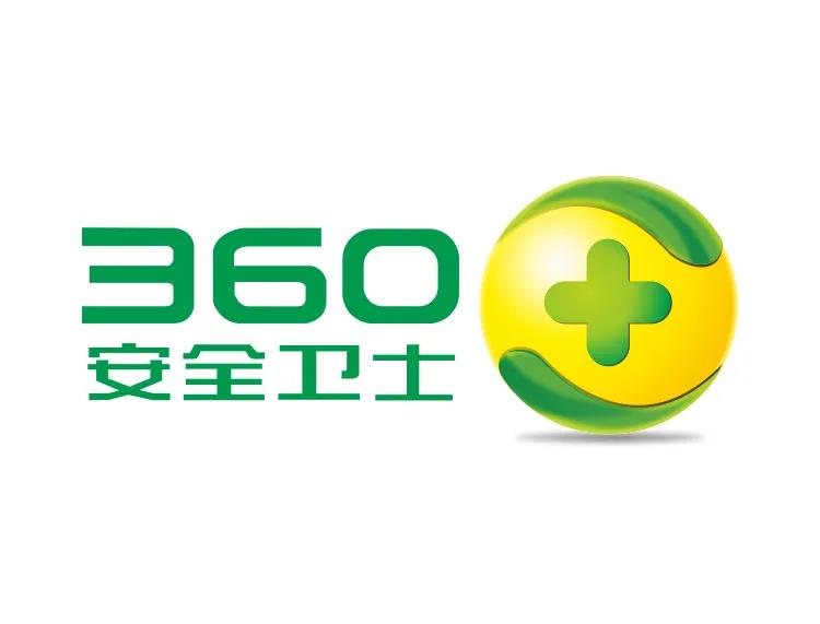 《360安全卫士》怎么禁止软件访问网络