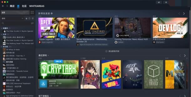 《steam》共享游戏给好友的操作方法