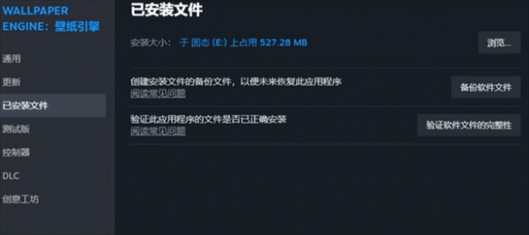 《EA SPORTS FC 25》启动不了怎么办