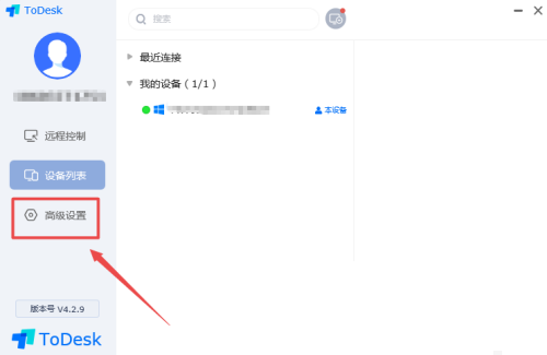 《ToDesk》怎么设置3D鼠标默认模式