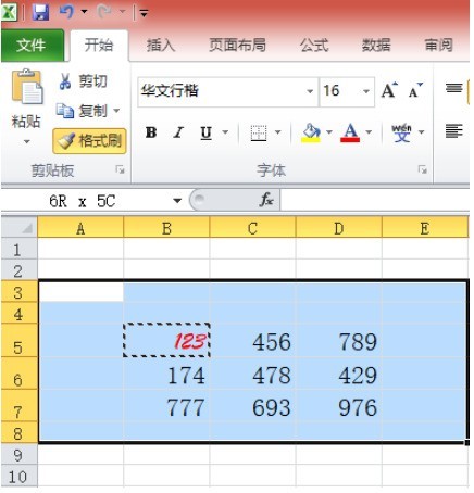 Excel格式刷使用技巧分享