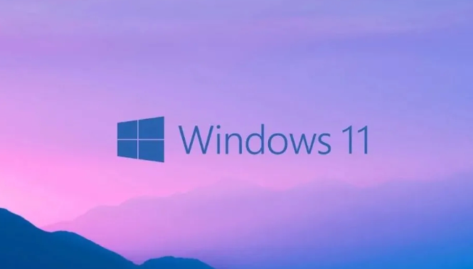 Win11更新启动